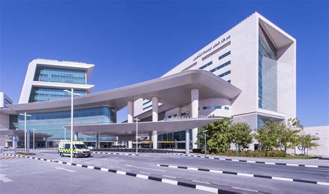 Hamad medical corporation - Find company research, competitor information, contact details & financial data for HAMAD MEDICAL CORPORATION of Doha. Get the latest business insights from Dun & Bradstreet. 